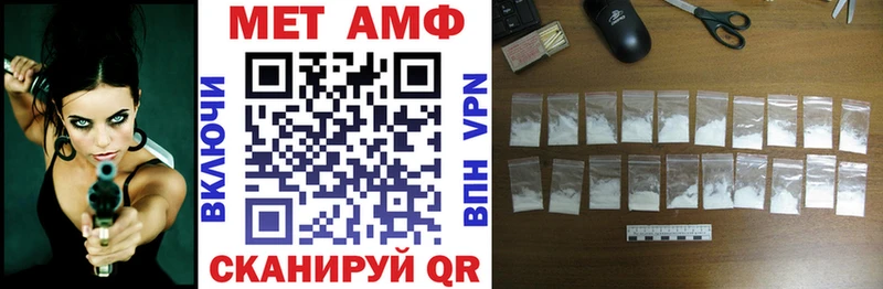 сколько стоит  KRAKEN как зайти  Amphetamine 98%  Юрьевец 
