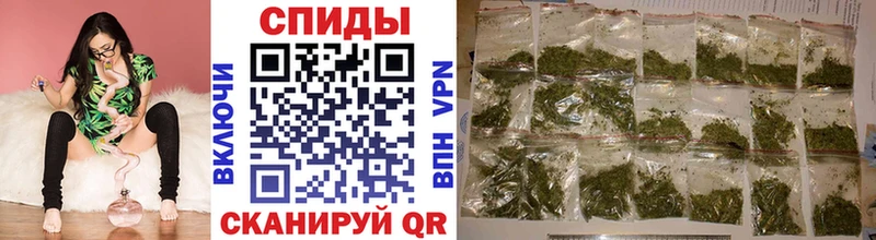 Бутират 1.4BDO  Юрьевец 