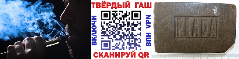 ГАШ VHQ Юрьевец