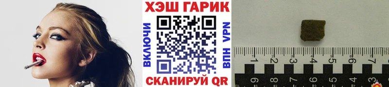 kraken зеркало  Юрьевец  ГАШИШ Изолятор  купить  цена 