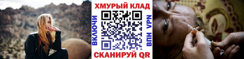 Героин белый  Юрьевец 