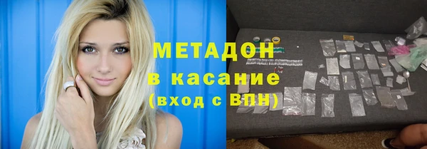 кокаин VHQ Белоозёрский