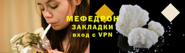 кокаин VHQ Белоозёрский