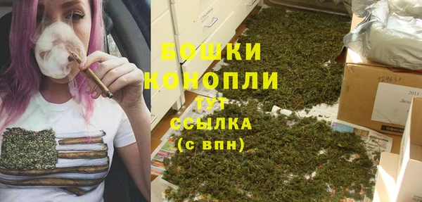 кокаин VHQ Белоозёрский