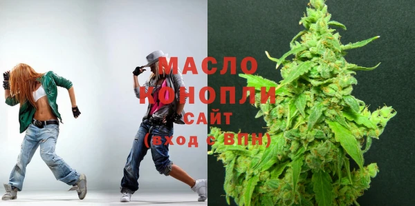 кокаин VHQ Белоозёрский