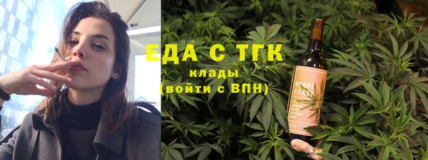 кокаин VHQ Белоозёрский