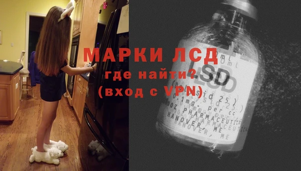 кокаин VHQ Белоозёрский