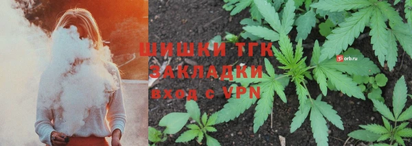 MDMA Premium VHQ Белокуриха