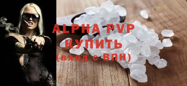 кокаин VHQ Белоозёрский