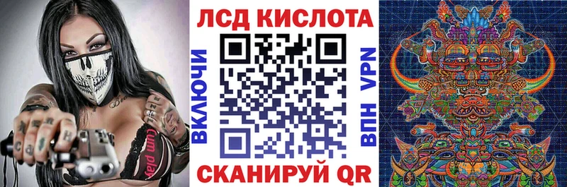 дарк нет Telegram  закладки  Юрьевец  Марки 25I-NBOMe 1,8мг 