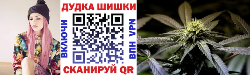 закладка  Юрьевец  Бошки марихуана тримм 